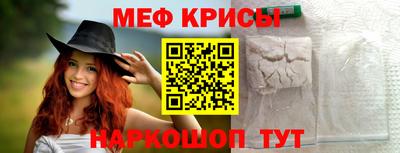 дистиллят марихуана Беслан