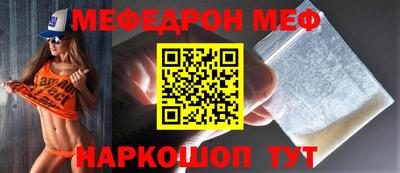 гашишное масло Нальчик