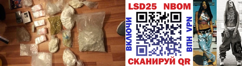 закладки  blacksprut ТОР  ЛСД экстази ecstasy  Учалы 