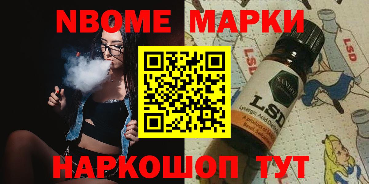 Лсд 25 экстази кислота  ЛСД экстази ecstasy  Учалы 