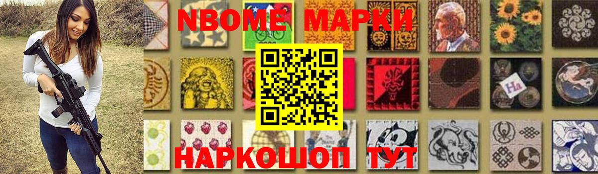 MEGA как зайти  ЛСД экстази кислота  Вход с VPN  LSD-25 экстази ecstasy  Учалы 