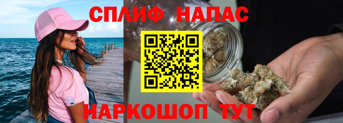 Бошки марихуана Amnesia  Конопля марихуана  Бошки марихуана сатива  Учалы 